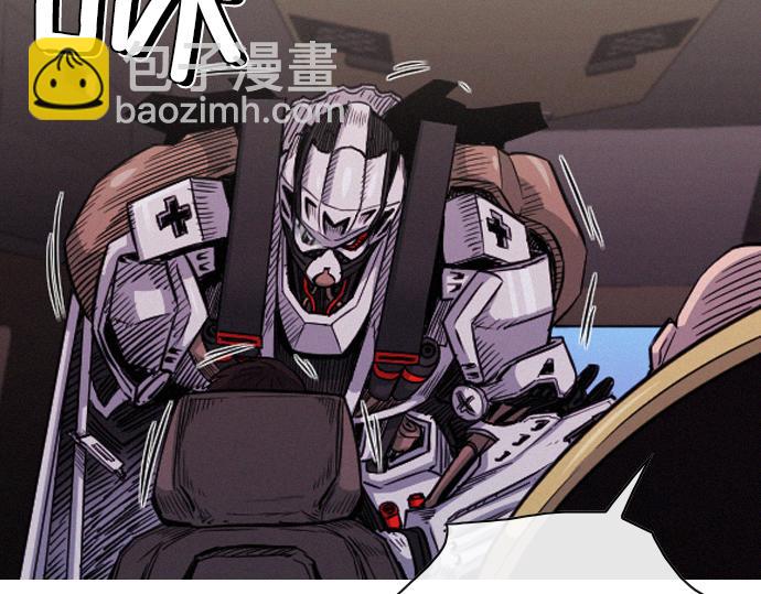 《特工大叔》第59话 引爆 第43页
