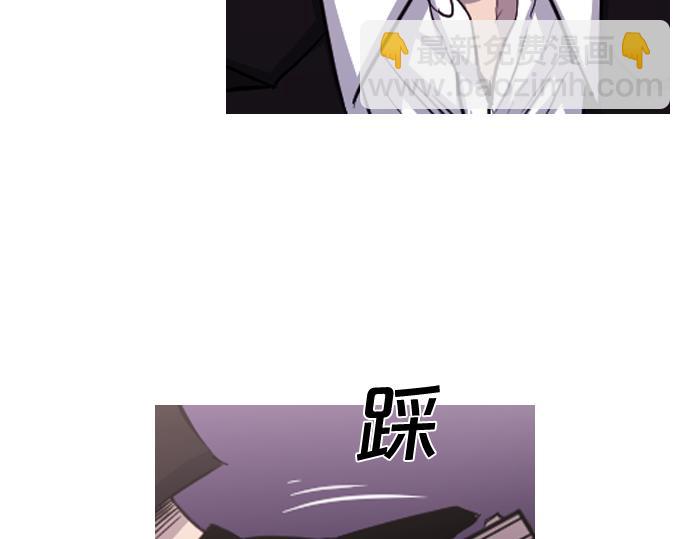 《特工大叔》第59话 引爆 第6页