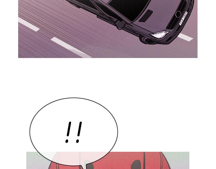 《特工大叔》第57话 终结者 第31页