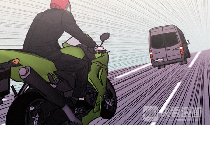 《特工大叔》第57话 终结者 第47页