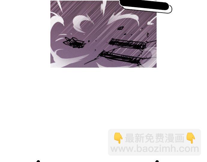 《特工大叔》第59话 引爆 第14页