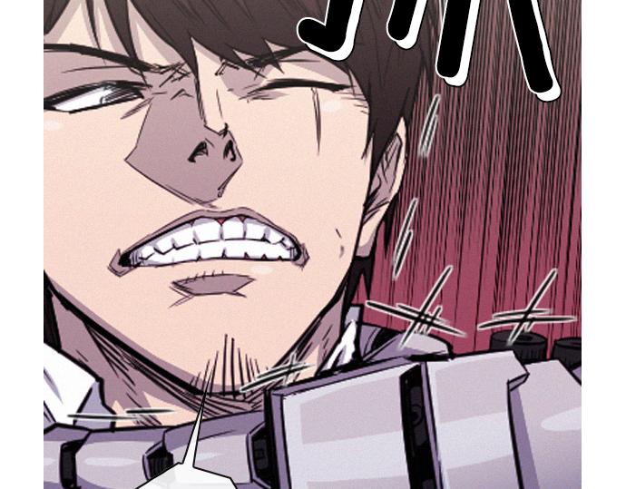 《特工大叔》第59话 引爆 第41页