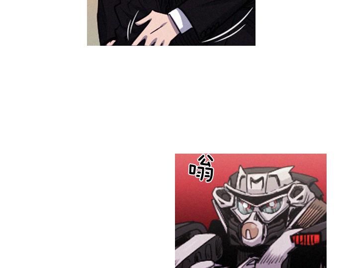 《特工大叔》第58话 夺车而逃 第35页