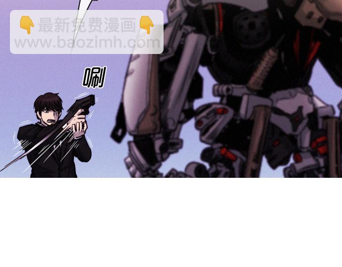 《特工大叔》第58话 夺车而逃 第39页