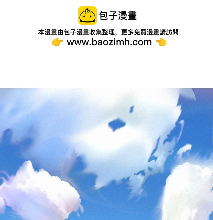 《特工大叔》完结话 印象中熟悉的眼神 第1页