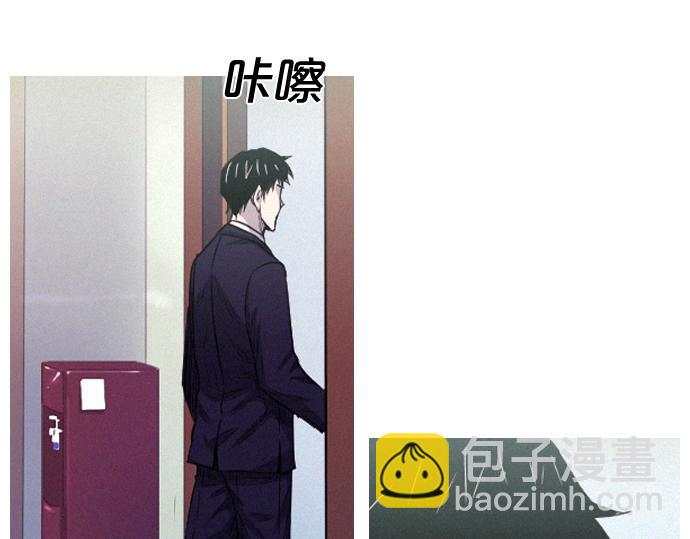 《特工大叔》完结话 印象中熟悉的眼神 第31页
