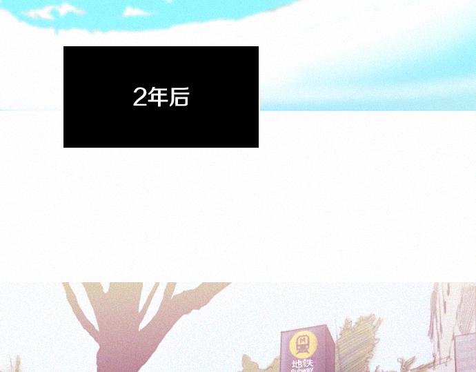《特工大叔》完结话 印象中熟悉的眼神 第3页