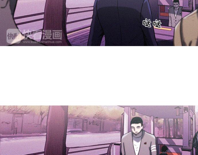 《特工大叔》完结话 印象中熟悉的眼神 第11页