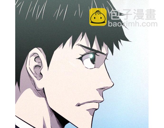 《特工大叔》完结话 印象中熟悉的眼神 第21页