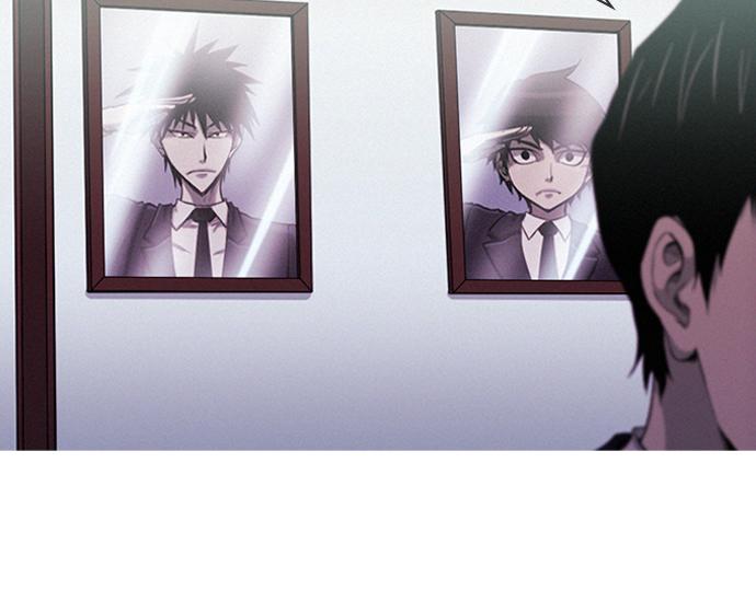 《特工大叔》完结话 印象中熟悉的眼神 第26页