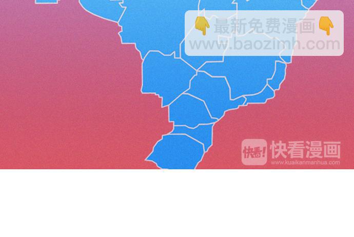 《特工大叔》完结话 印象中熟悉的眼神 第44页