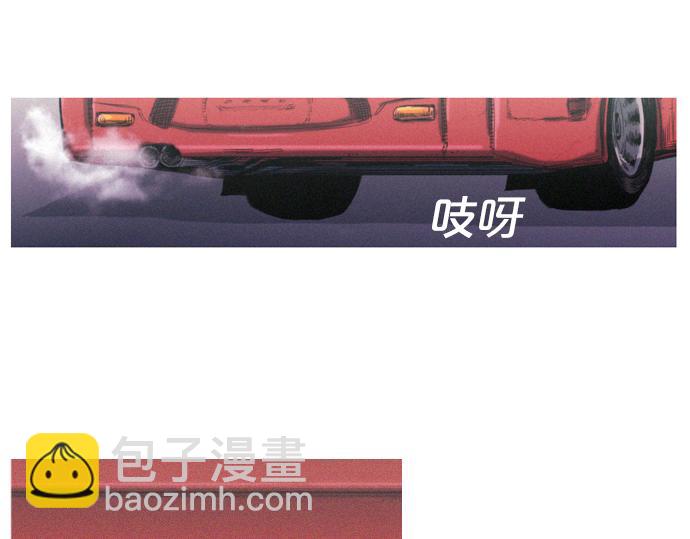 《特工大叔》完结话 印象中熟悉的眼神 第5页