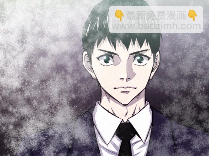 《特工大叔》完结话 印象中熟悉的眼神 第9页