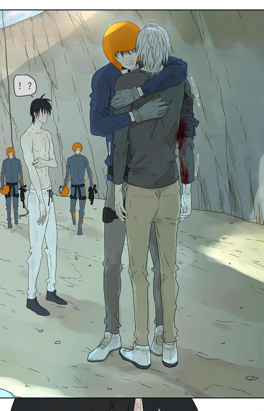 《My Director》015 空降之拥 第19页