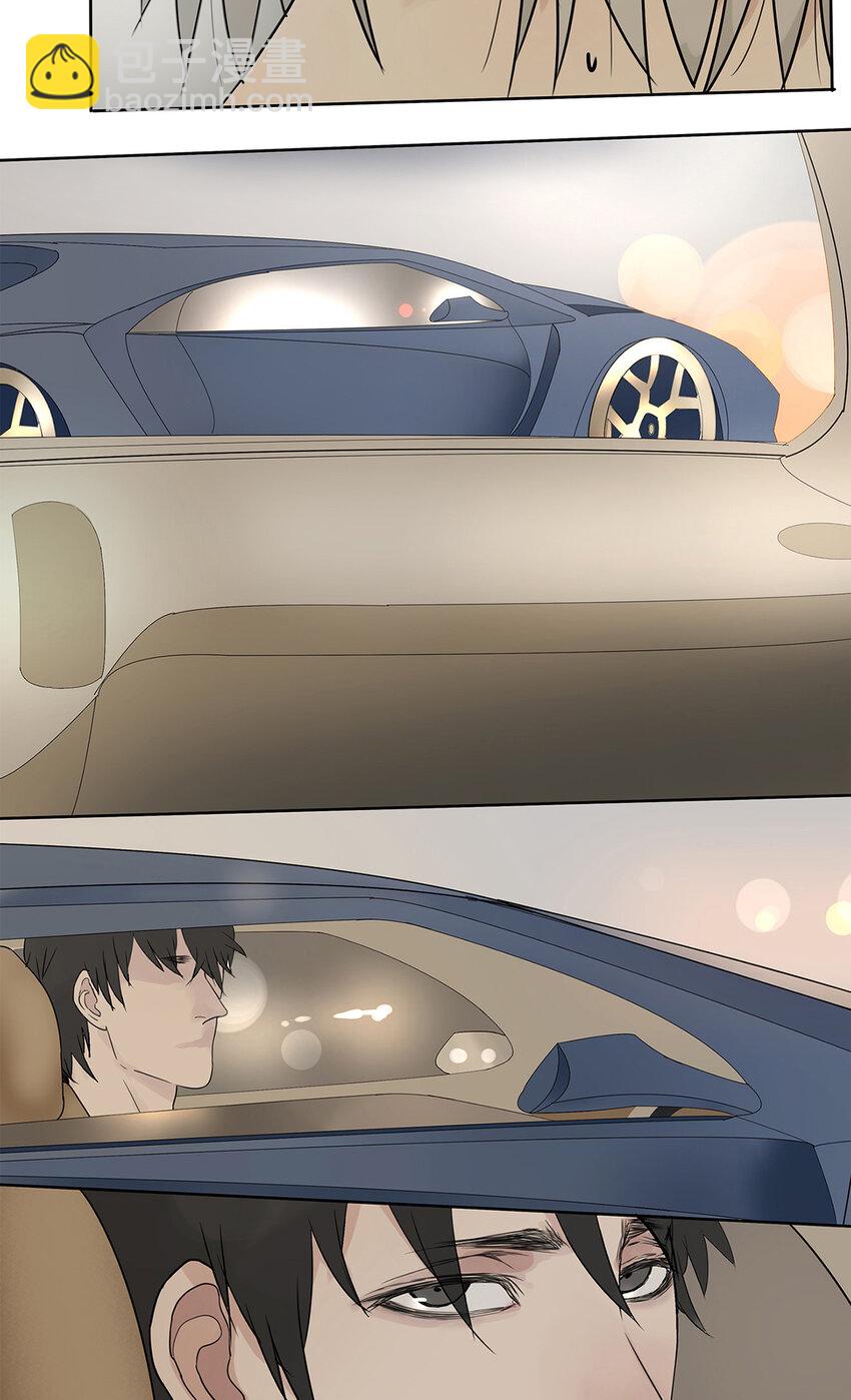 《My Director》018 当面热吻 第12页