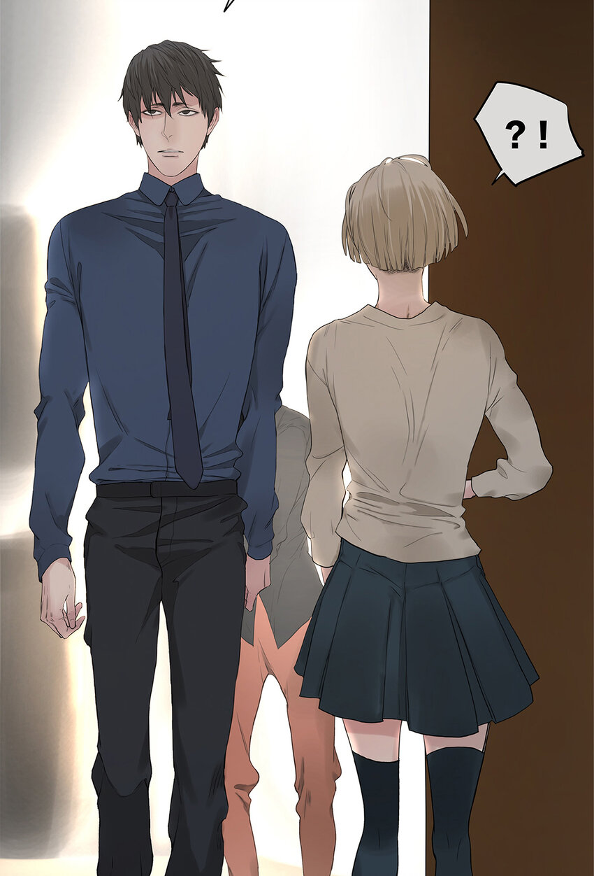 《My Director》025 罗非是谁？ 第17页
