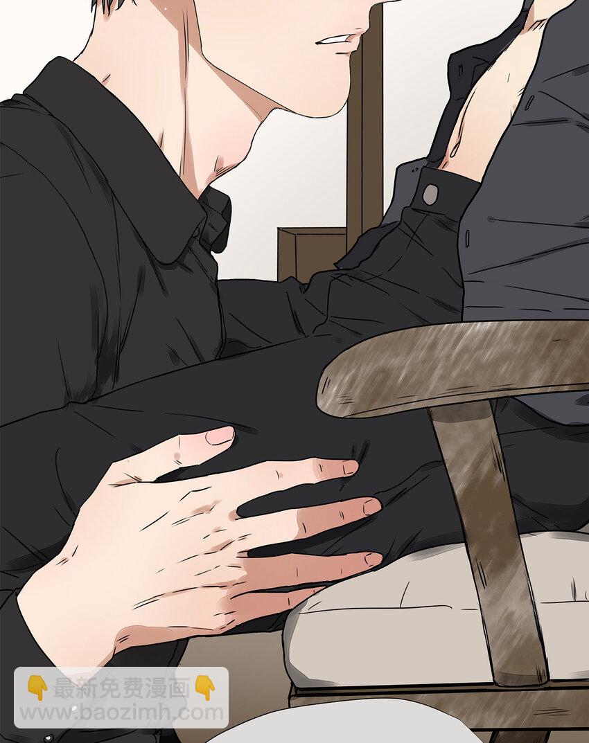 《My Director》031 少年暗恋 第25页
