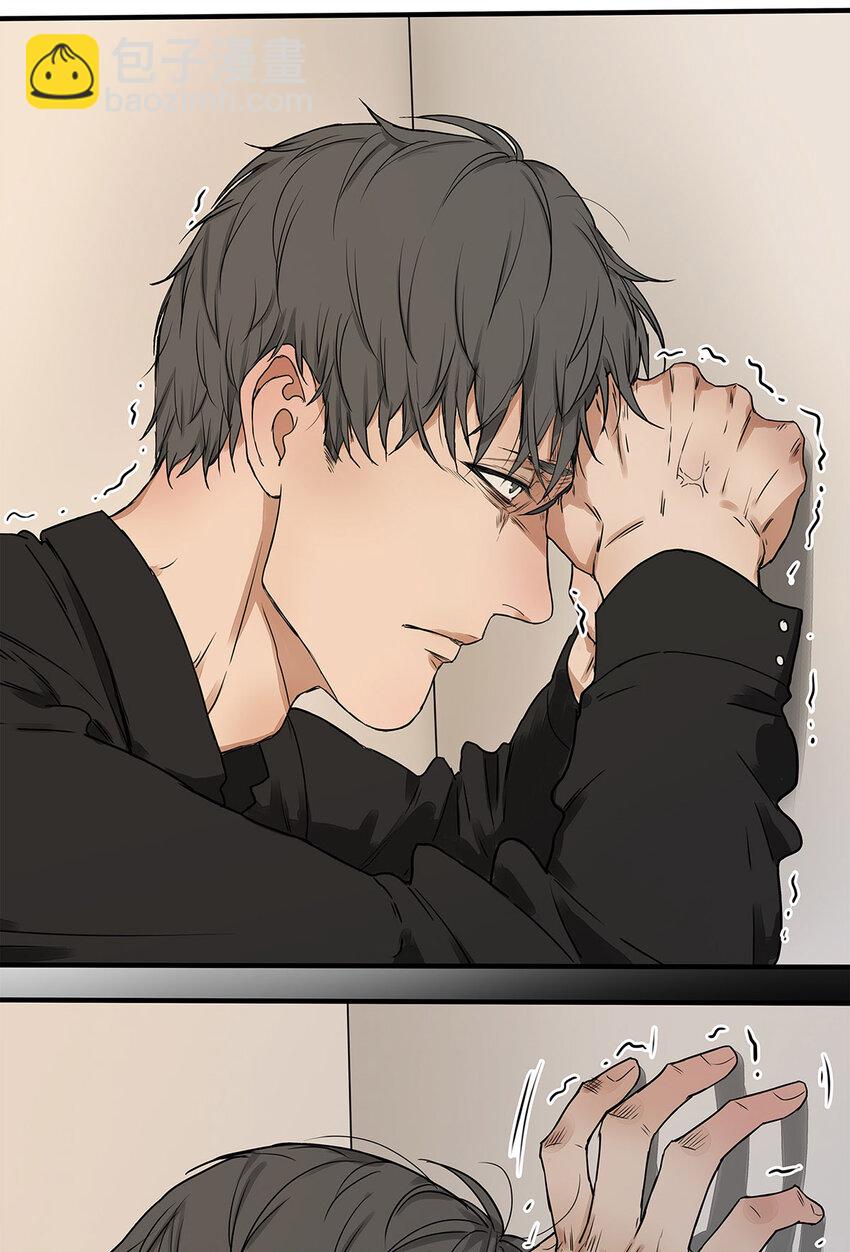 《My Director》033 在爱情与爱情之间 第36页