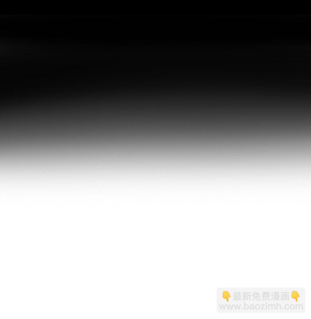《My Director》048 彼此的意义 第24页