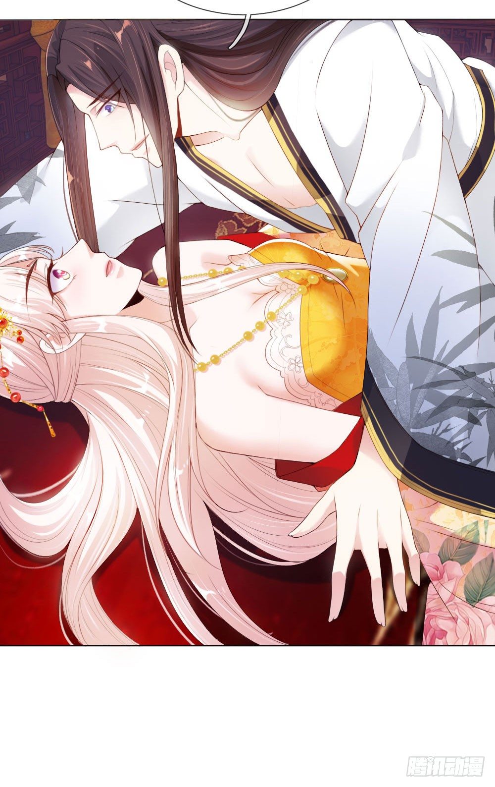 《温柔暴君摄政王爷太凶勐》第4话 王上的新姿势 第22页