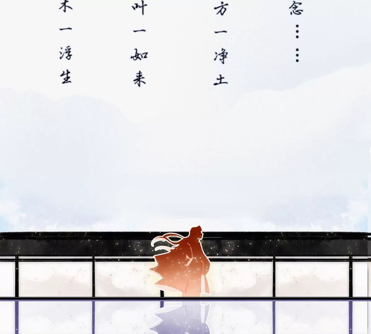 《温柔暴君摄政王爷太凶勐》一念合欢为君开推荐 第3页