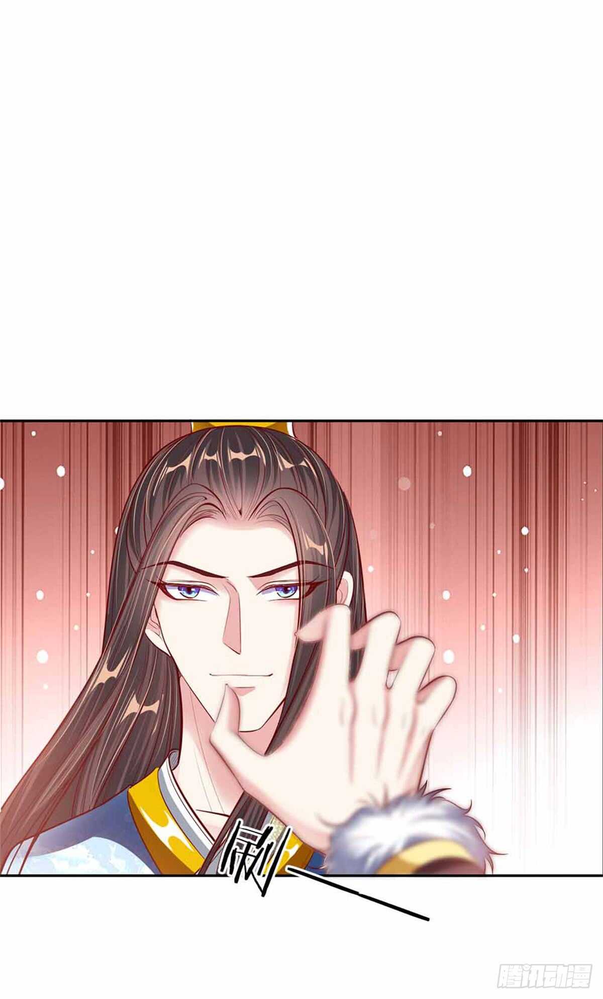 《温柔暴君摄政王爷太凶勐》第49话 天朝上国诏谕 第6页