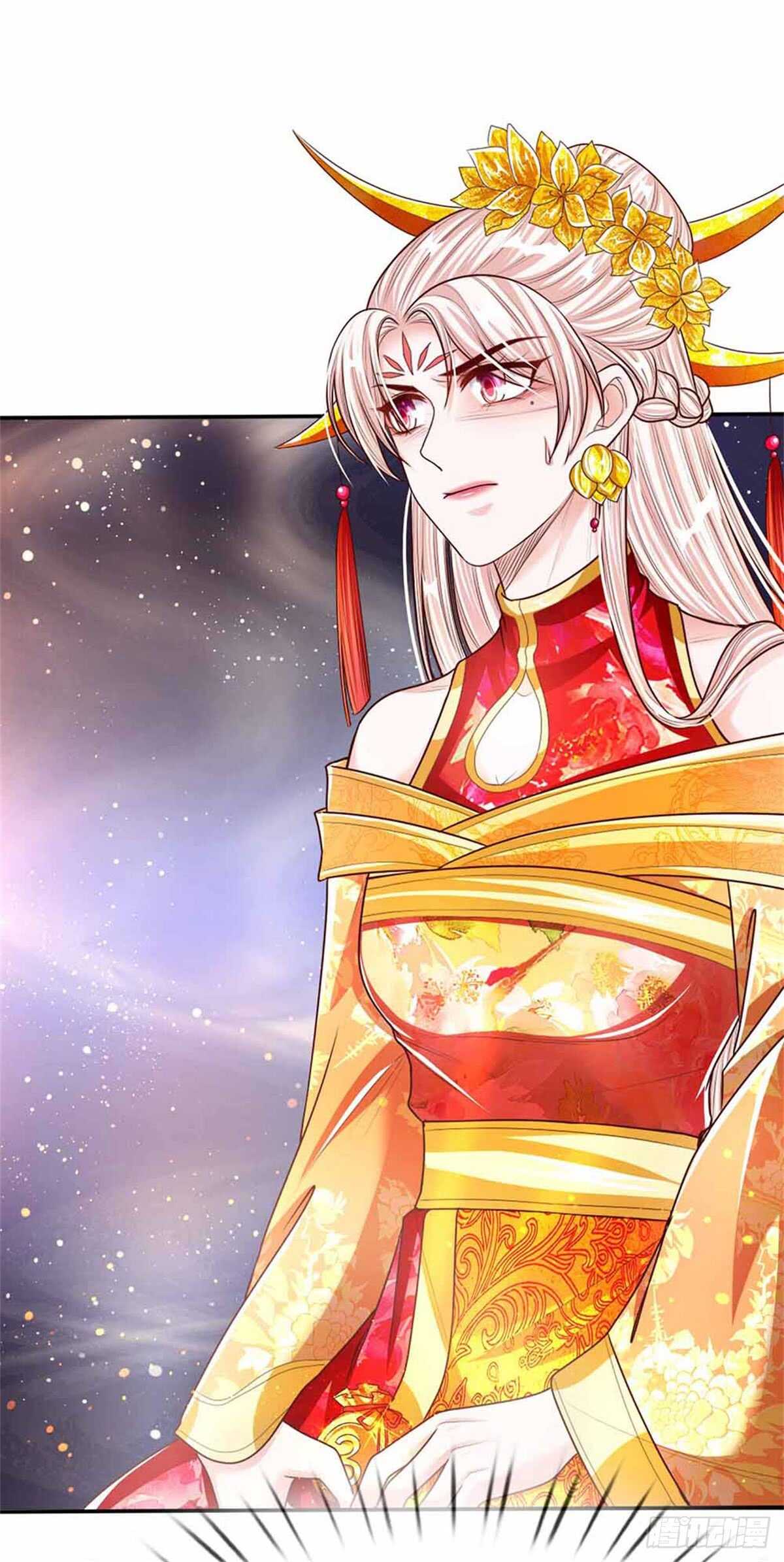 《温柔暴君摄政王爷太凶勐》第50话 大和妇女之友 第10页