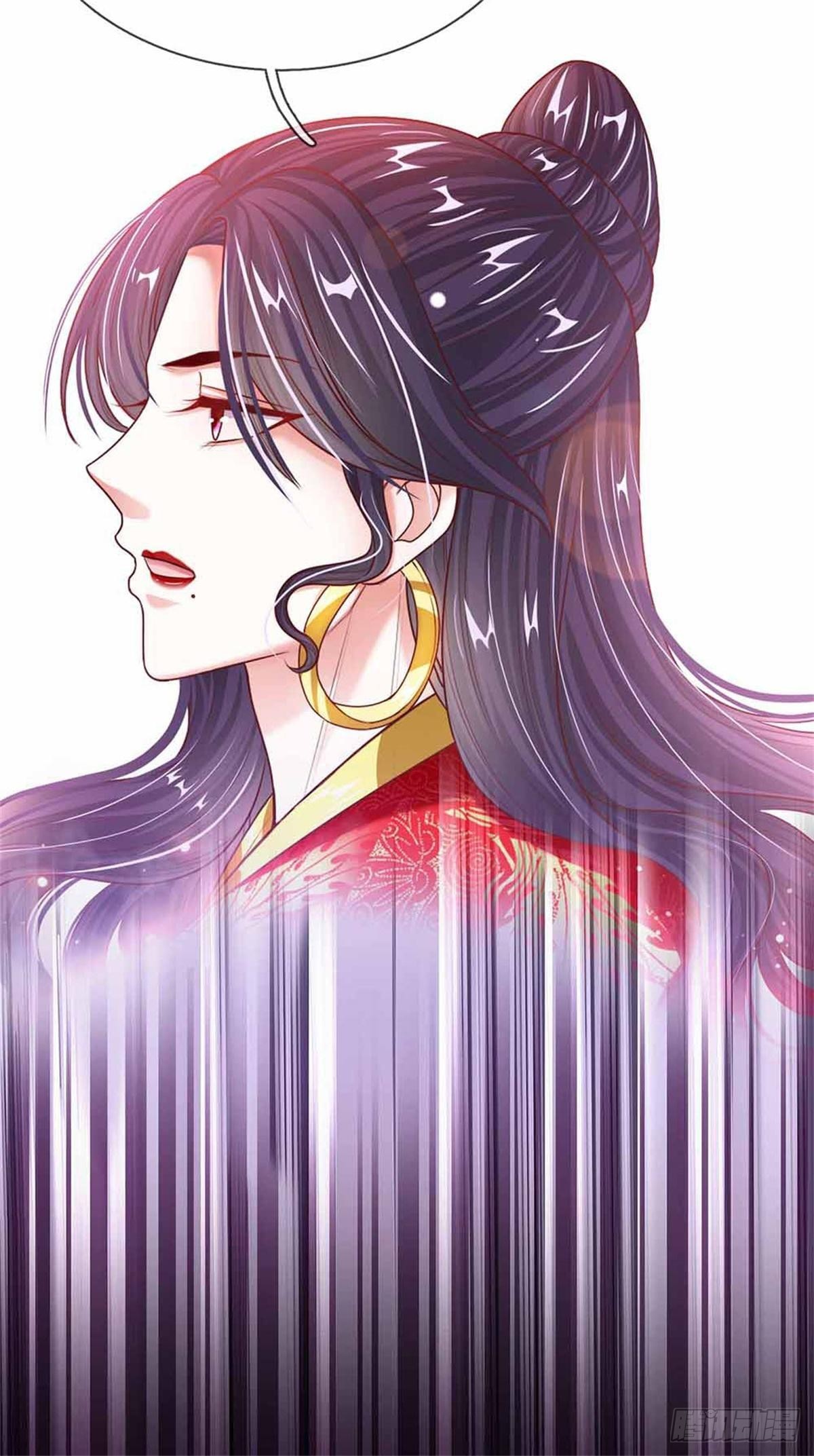 《温柔暴君摄政王爷太凶勐》第52话 苏夜卿的开挂事迹 第13页