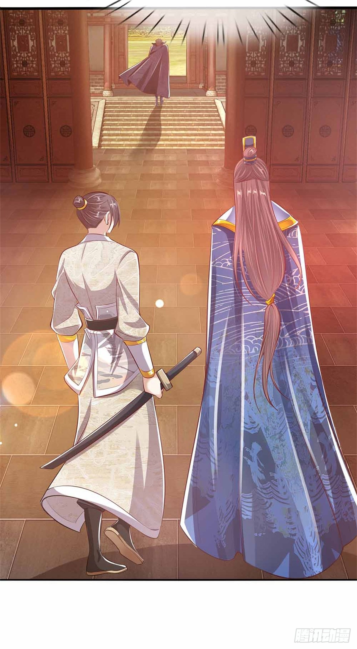 《温柔暴君摄政王爷太凶勐》第51话 明争暗斗 第8页