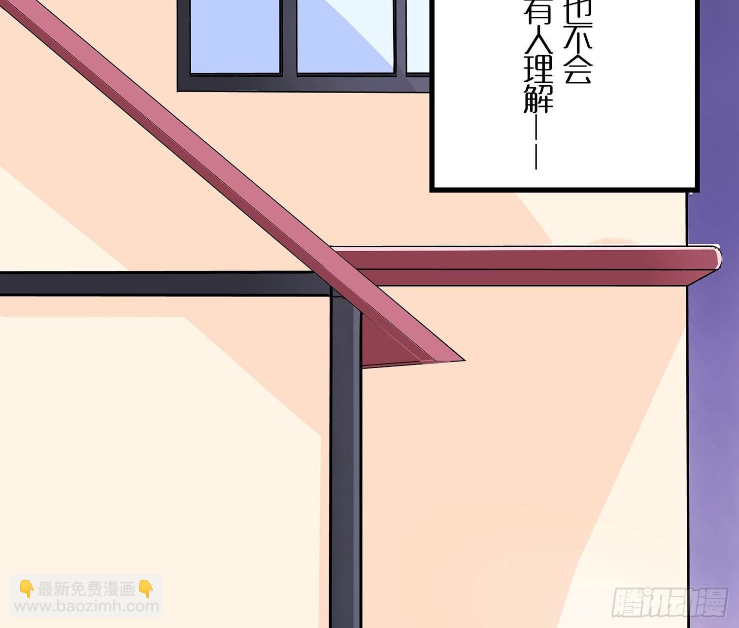 《这样的哥哥根本把持不住》哥哥的秘密 第36页