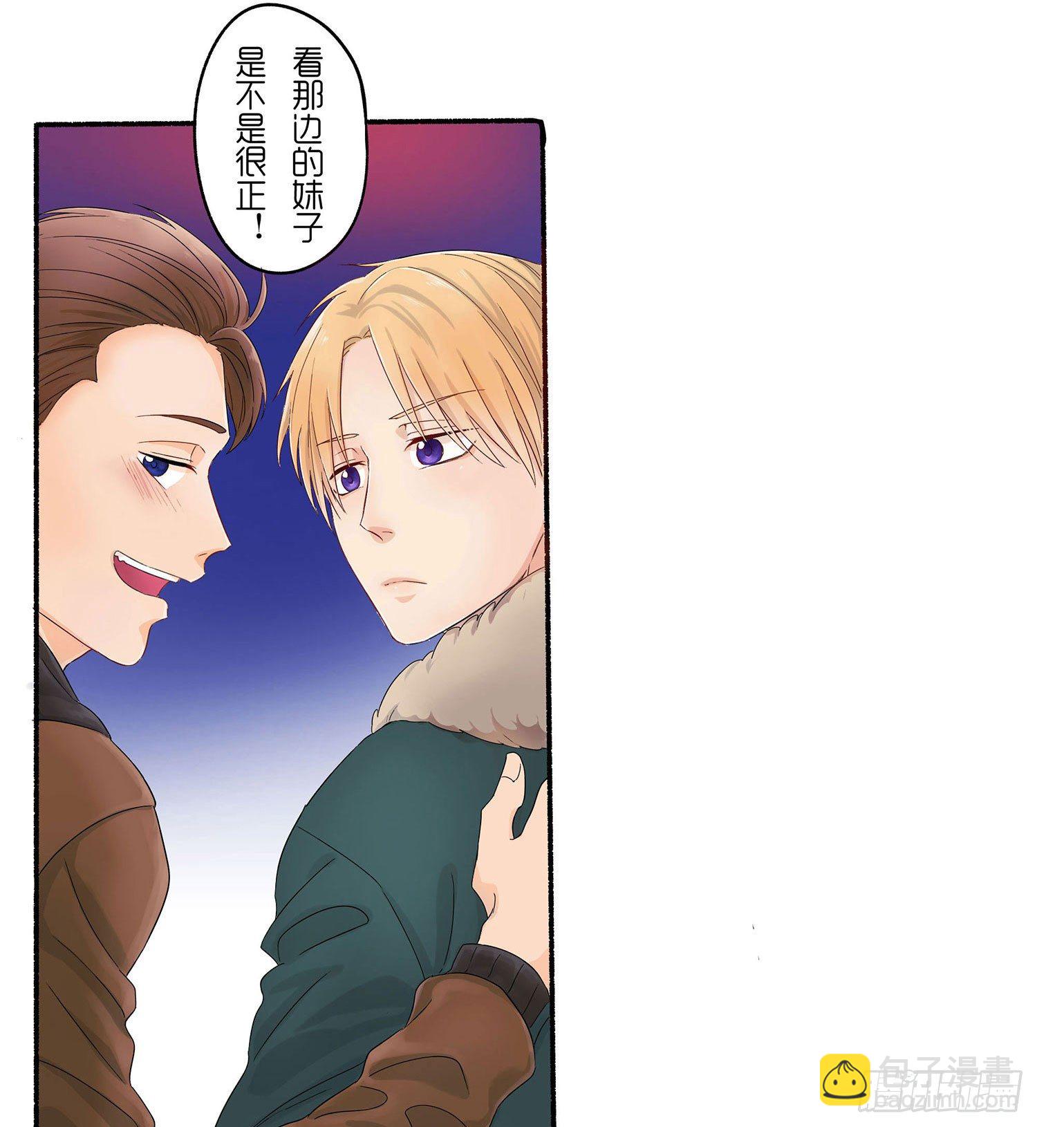 《这样的哥哥根本把持不住》哥哥的秘密 第9页