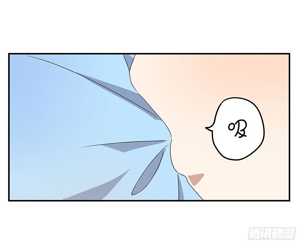 《这样的哥哥根本把持不住》定下约定之日 第32页