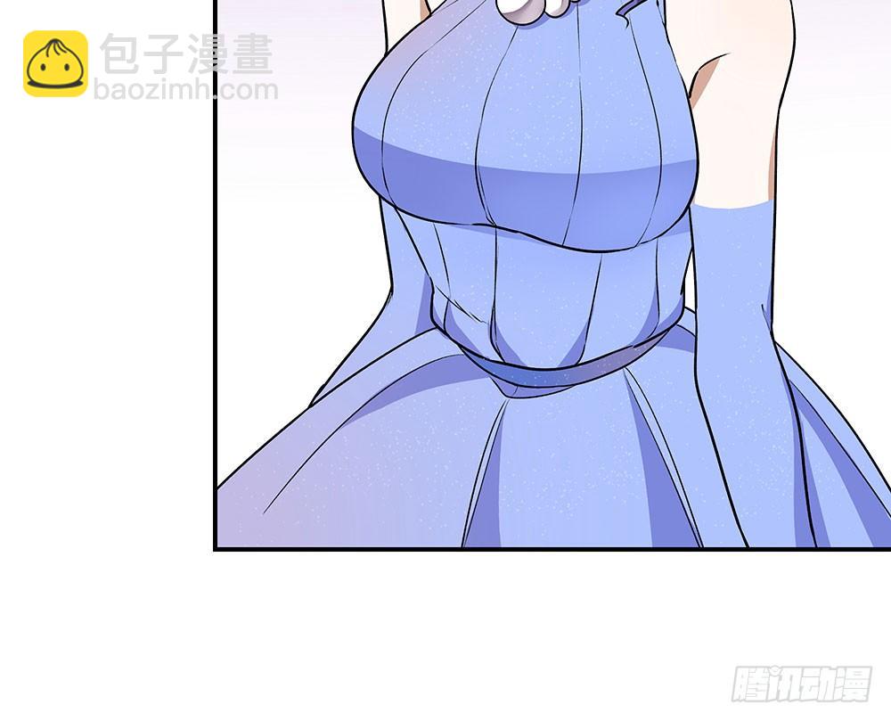《这样的哥哥根本把持不住》这样的你，我觉得挺好的 第41页