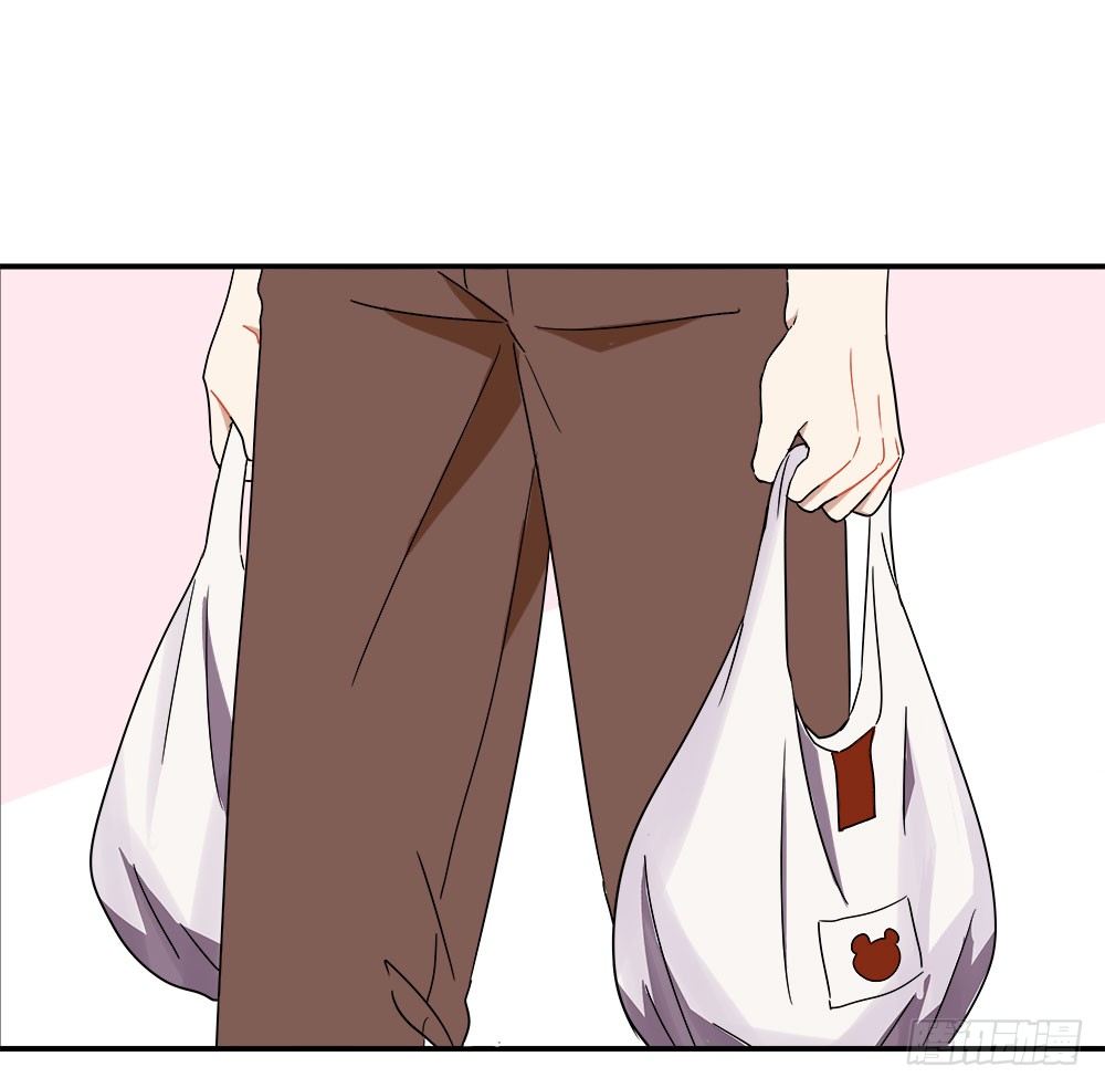 《这样的哥哥根本把持不住》女装的弟弟？！ 第15页