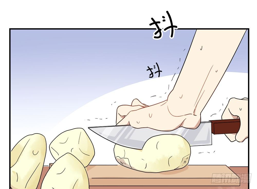 《这样的哥哥根本把持不住》女装的弟弟？！ 第19页