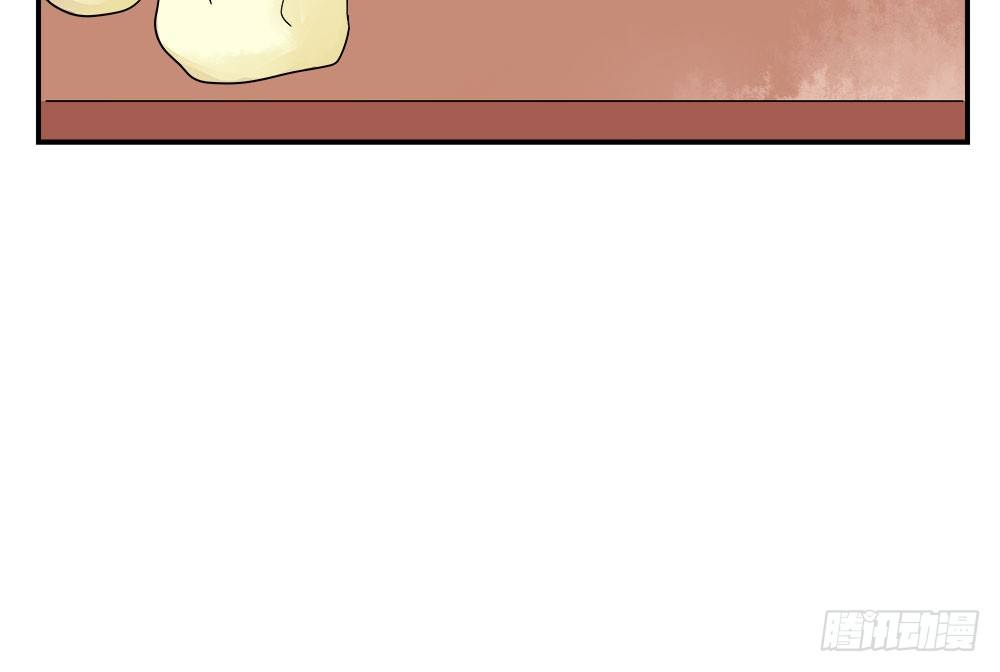 《这样的哥哥根本把持不住》女装的弟弟？！ 第20页