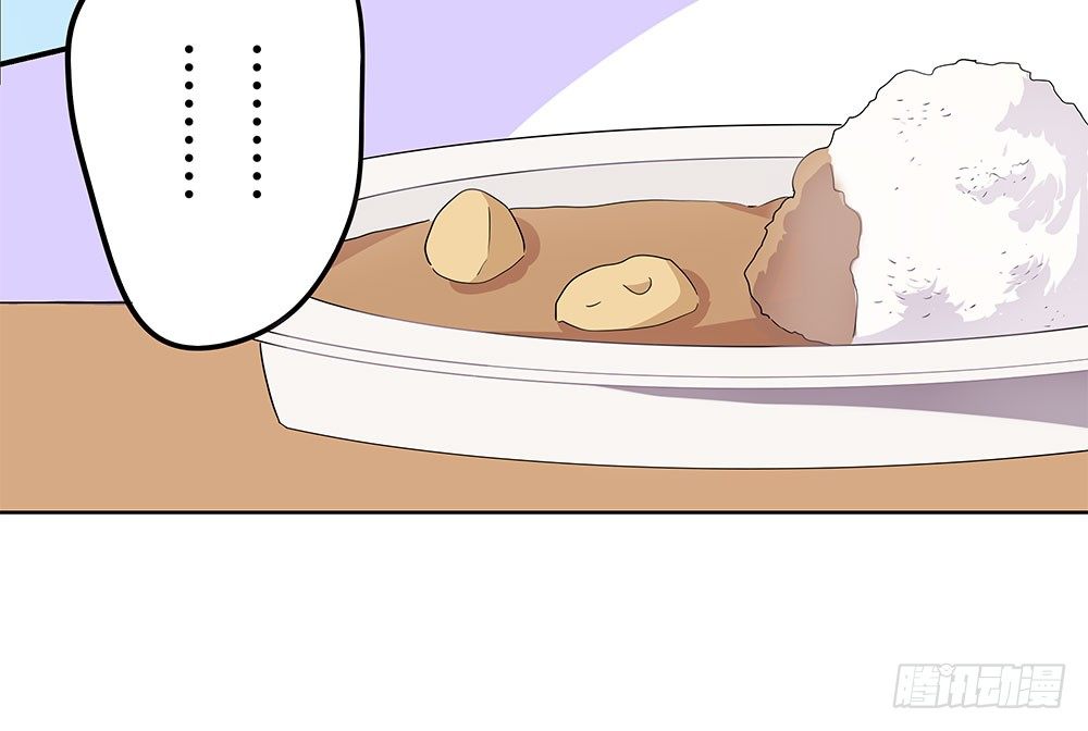 《这样的哥哥根本把持不住》女装的弟弟？！ 第29页