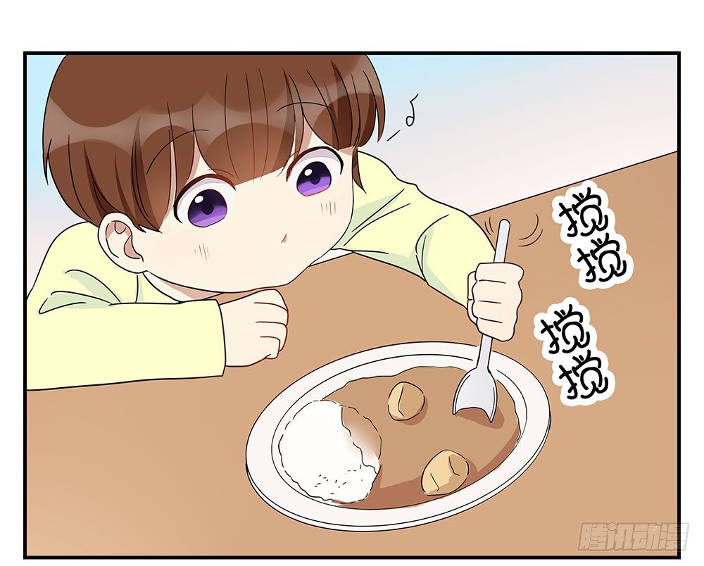 《这样的哥哥根本把持不住》女装的弟弟？！ 第30页