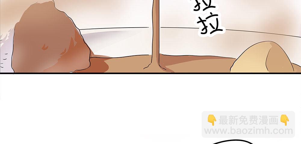 《这样的哥哥根本把持不住》女装的弟弟？！ 第32页