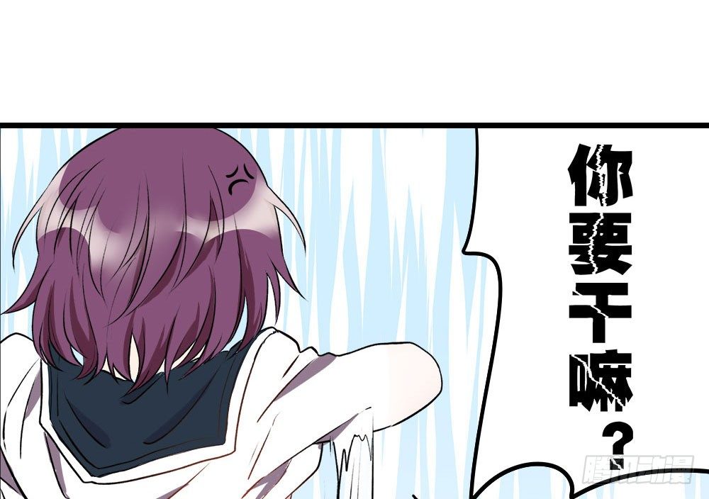 《这样的哥哥根本把持不住》来自记忆的恶魔 第10页
