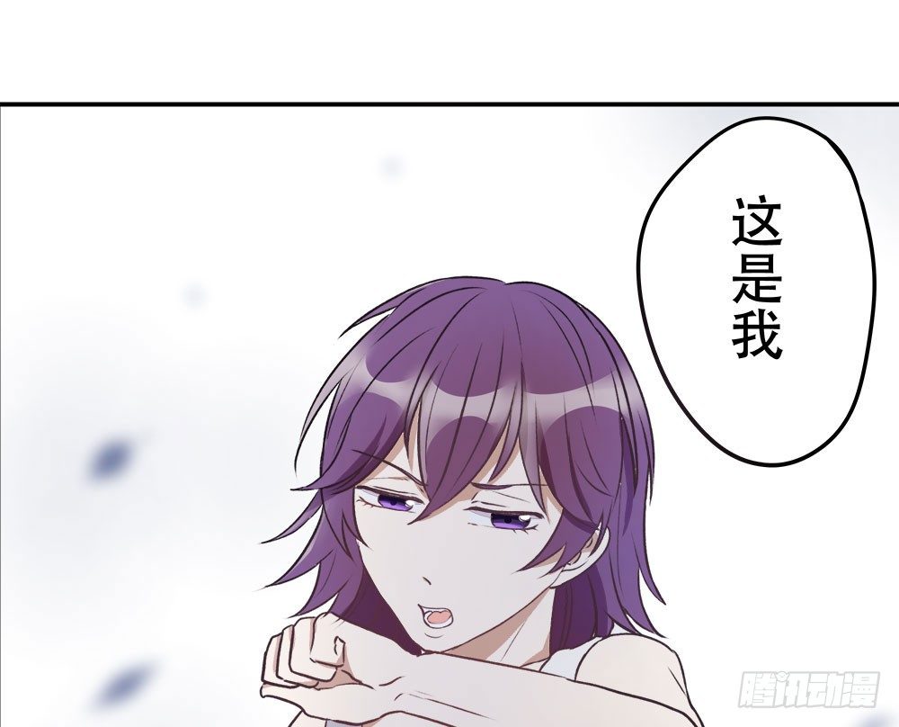 《这样的哥哥根本把持不住》来自记忆的恶魔 第19页