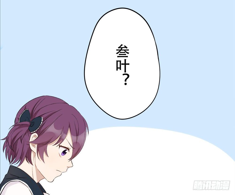 《这样的哥哥根本把持不住》来自记忆的恶魔 第2页