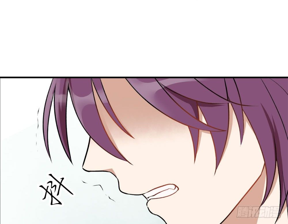 《这样的哥哥根本把持不住》来自记忆的恶魔 第40页