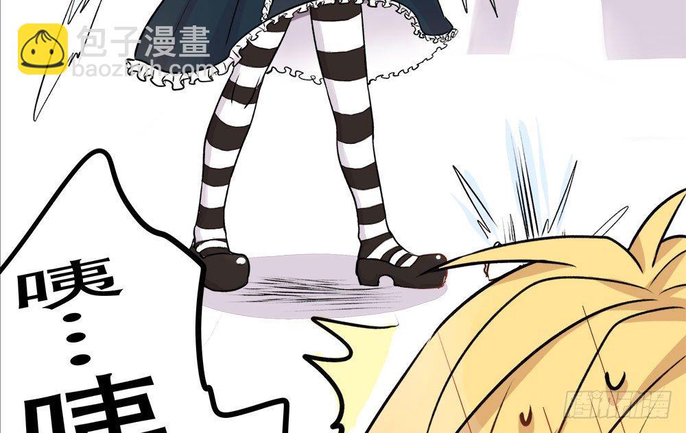 《这样的哥哥根本把持不住》来自记忆的恶魔 第8页