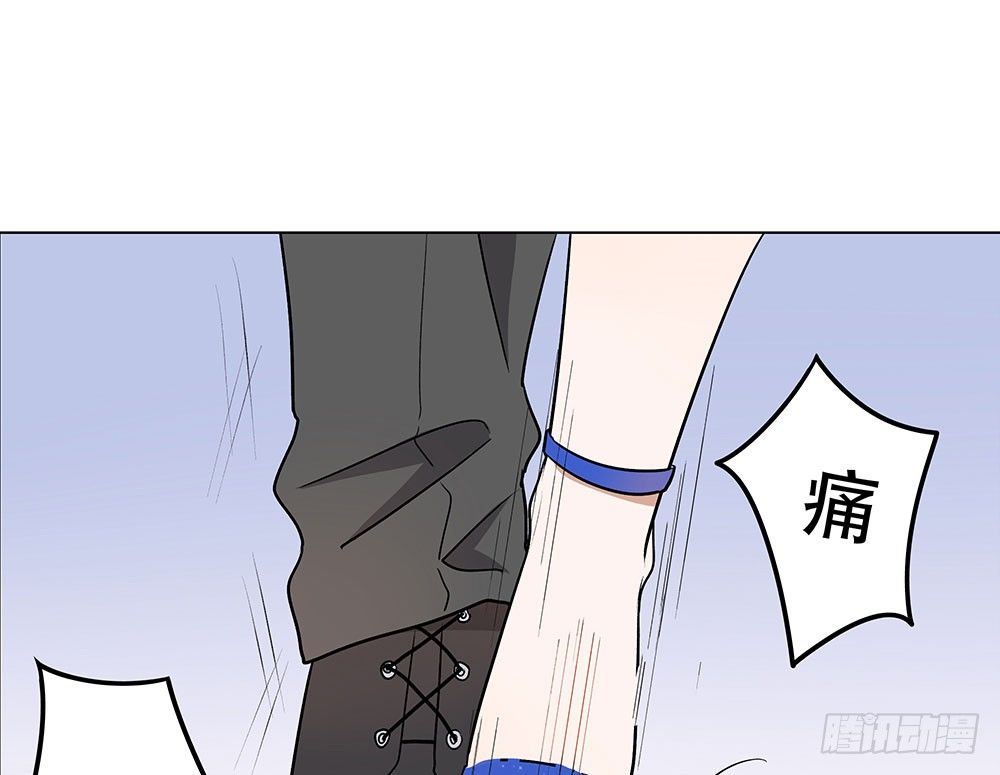 《这样的哥哥根本把持不住》这样的你，我觉得挺好的 第36页