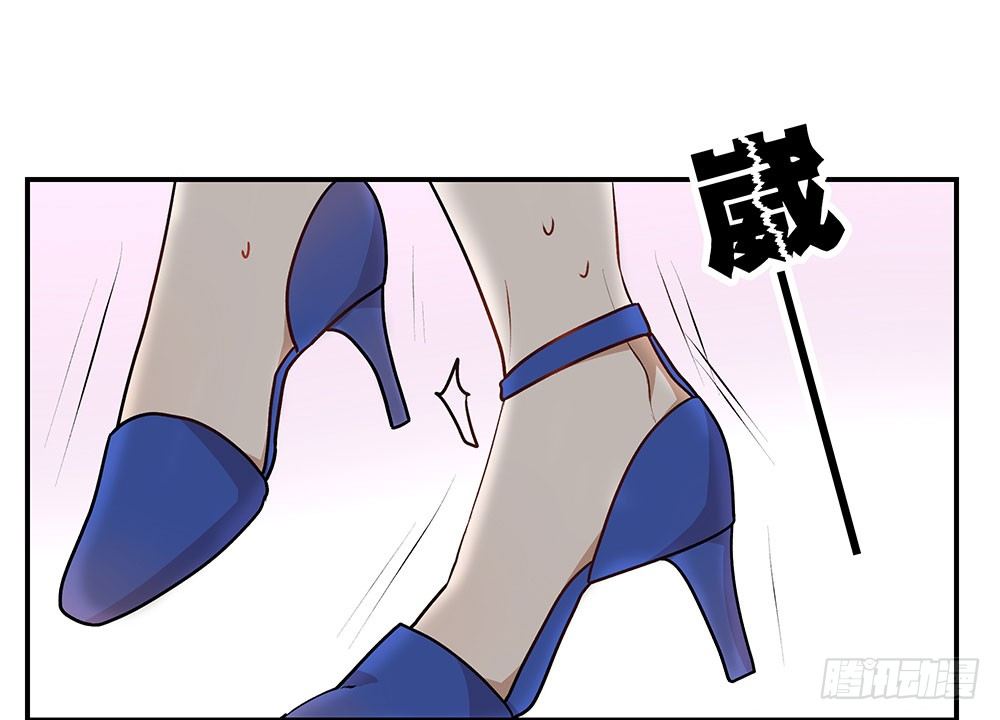《这样的哥哥根本把持不住》这样的你，我觉得挺好的 第46页
