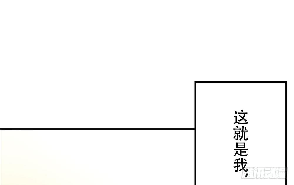 《这样的哥哥根本把持不住》我最讨厌的那个人 第8页