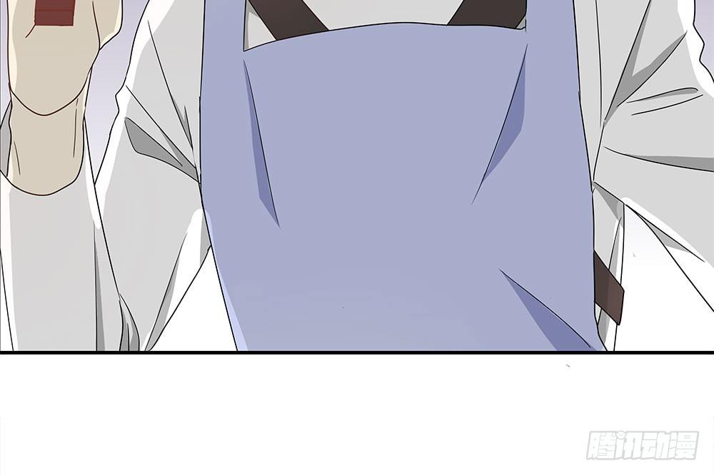 《这样的哥哥根本把持不住》女装的弟弟？！ 第25页