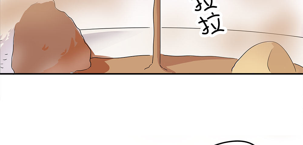 《这样的哥哥根本把持不住》女装的弟弟？！ 第32页