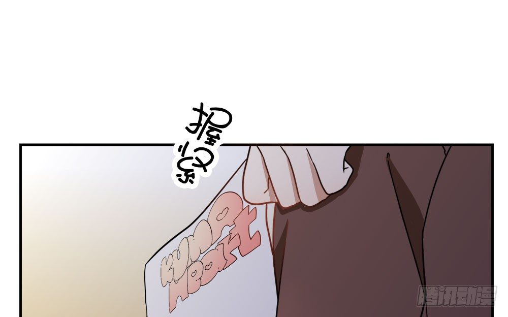 《这样的哥哥根本把持不住》女装的弟弟？！ 第50页